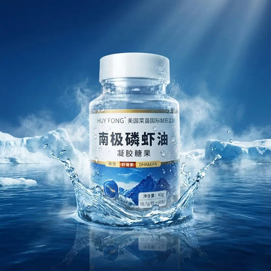 অ্যান্টার্কটিক ক্রিল তেল